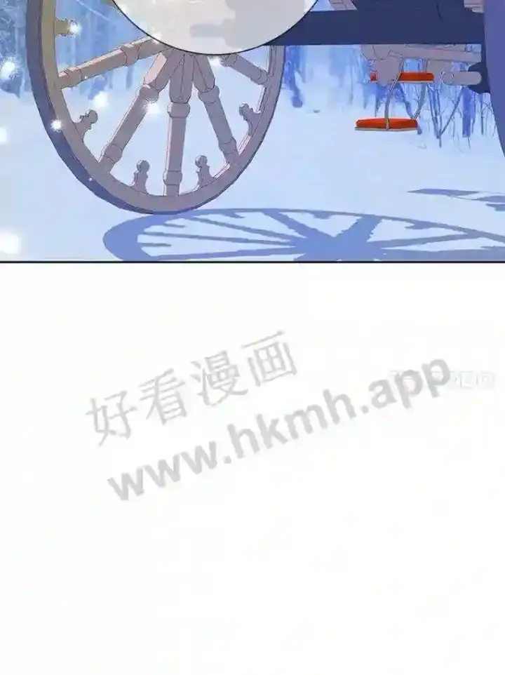 漫画《龙套大公子妃的花路人生》16.出发去悲鸣谷第107张图