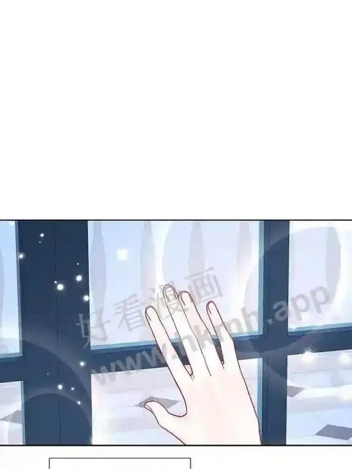 漫画《龙套大公子妃的花路人生》16.出发去悲鸣谷第22张图