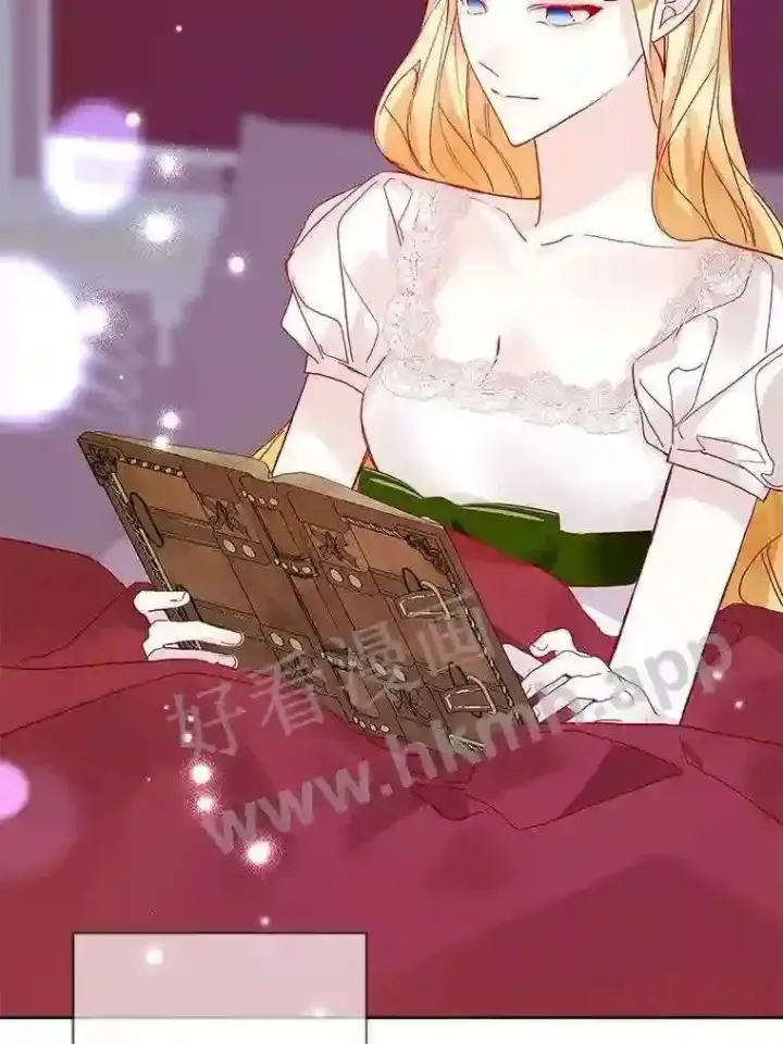 漫画《龙套大公子妃的花路人生》16.出发去悲鸣谷第3张图