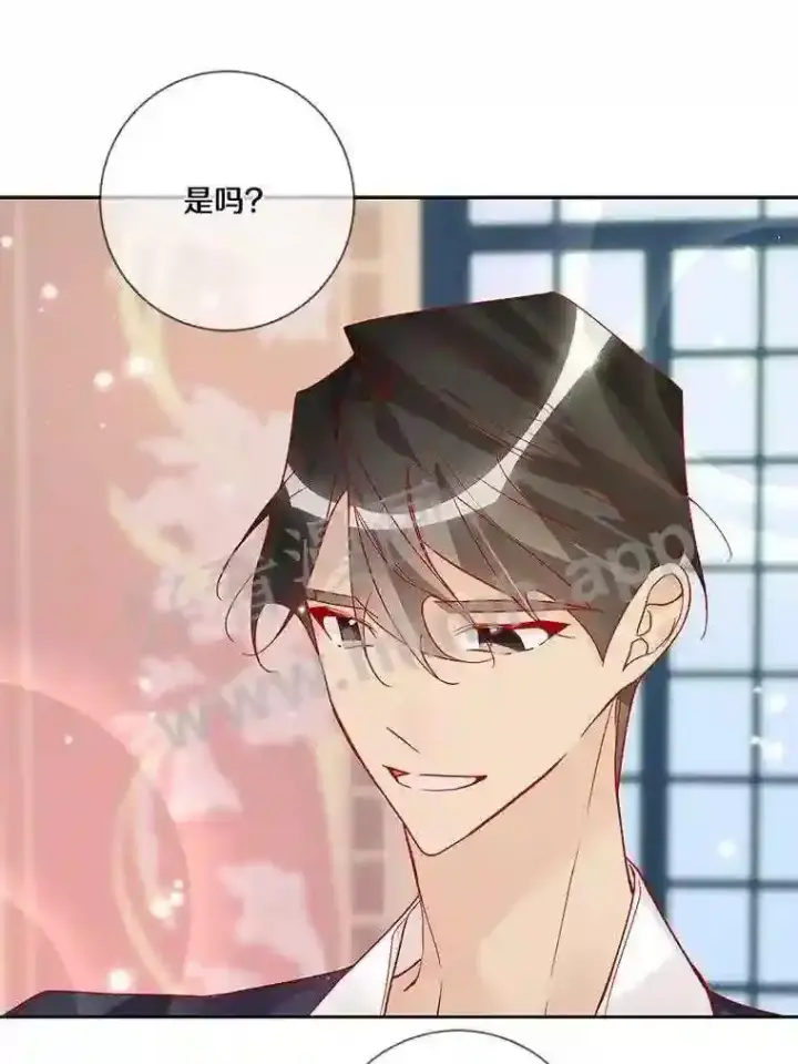 漫画《龙套大公子妃的花路人生》16.出发去悲鸣谷第37张图