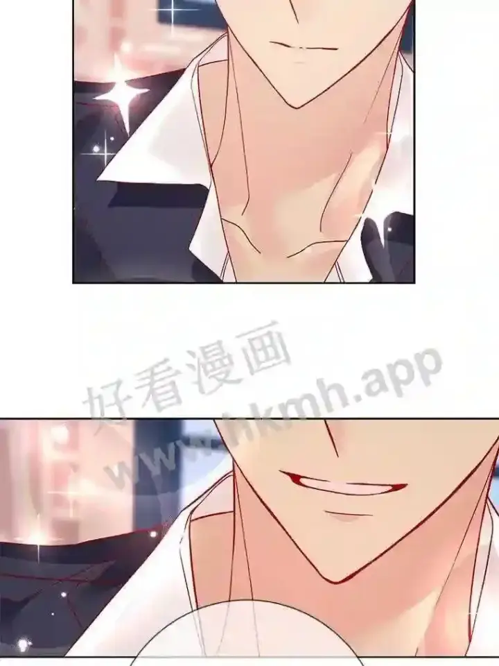 漫画《龙套大公子妃的花路人生》16.出发去悲鸣谷第56张图