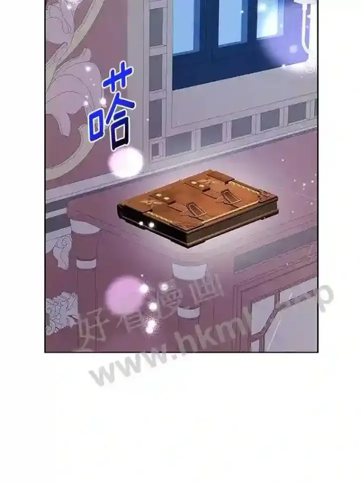漫画《龙套大公子妃的花路人生》16.出发去悲鸣谷第6张图