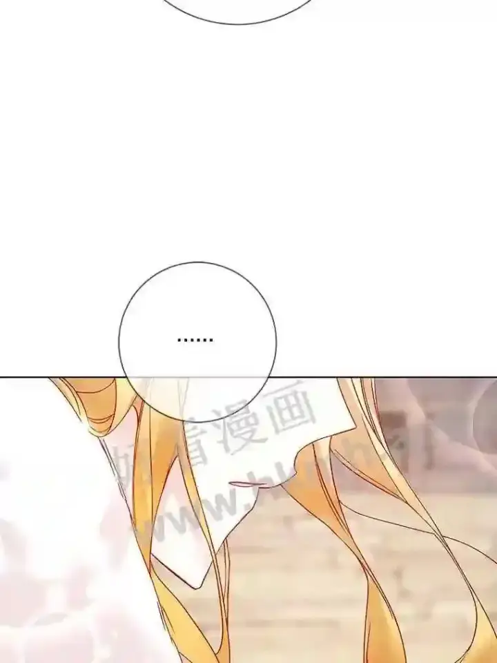 漫画《龙套大公子妃的花路人生》16.出发去悲鸣谷第86张图