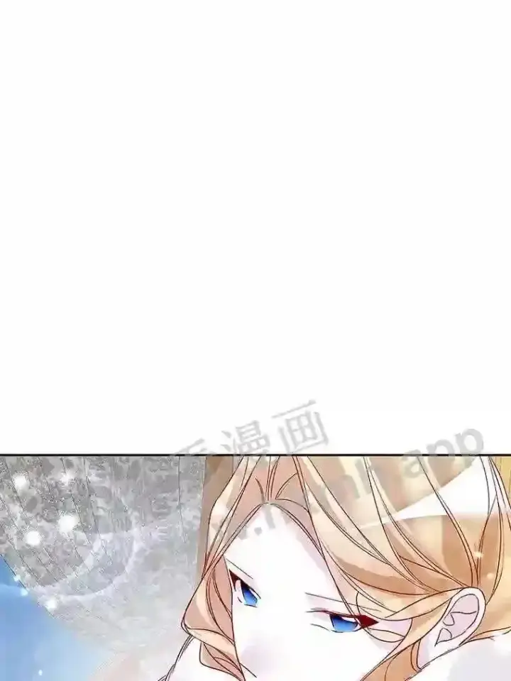 漫画《龙套大公子妃的花路人生》16.出发去悲鸣谷第90张图