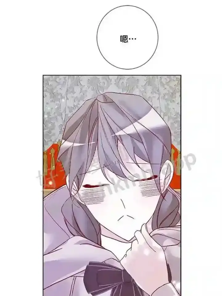 漫画《龙套大公子妃的花路人生》16.出发去悲鸣谷第92张图