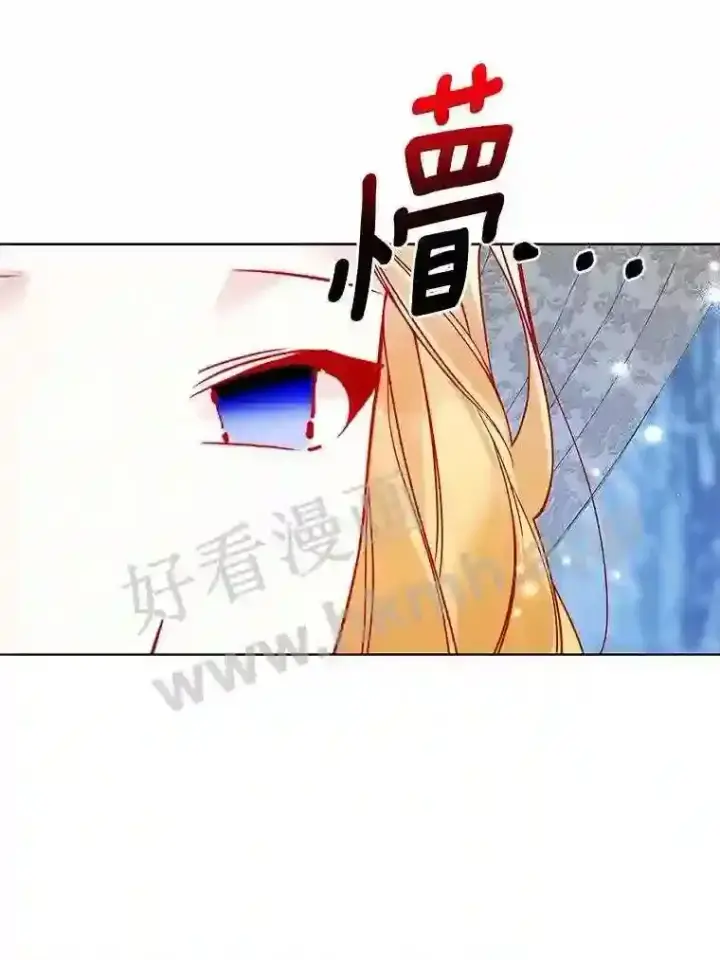 漫画《龙套大公子妃的花路人生》16.出发去悲鸣谷第98张图