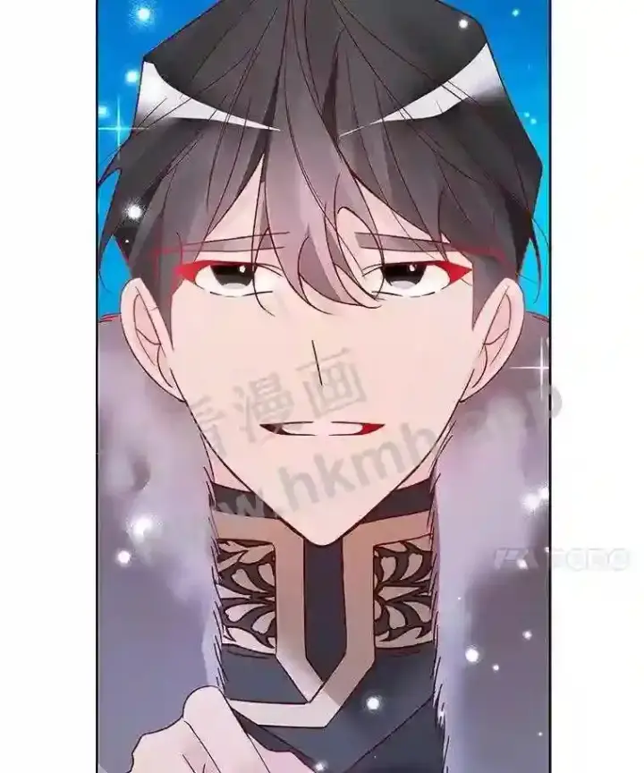 漫画《龙套大公子妃的花路人生》17.突如其来的求婚第102张图