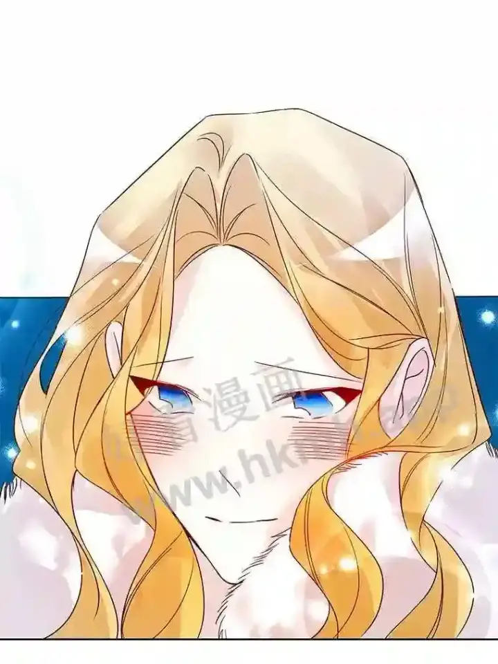 漫画《龙套大公子妃的花路人生》17.突如其来的求婚第104张图