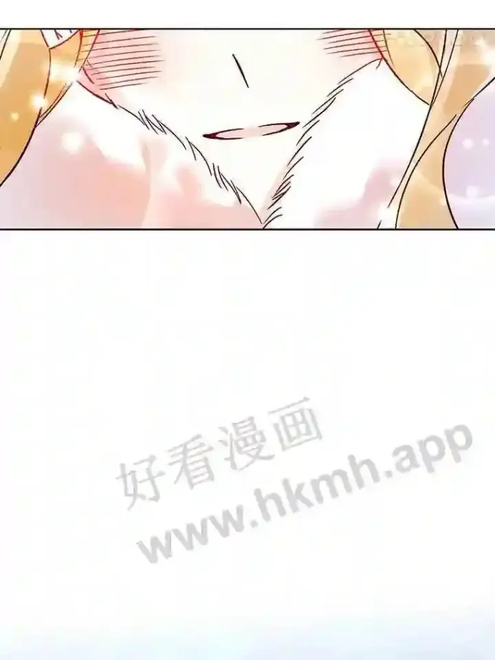 漫画《龙套大公子妃的花路人生》17.突如其来的求婚第106张图