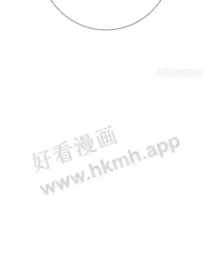 漫画《龙套大公子妃的花路人生》17.突如其来的求婚第109张图
