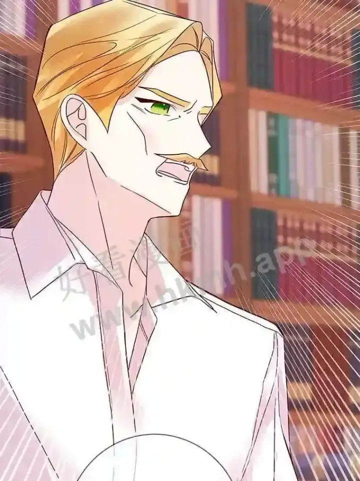 漫画《龙套大公子妃的花路人生》17.突如其来的求婚第117张图
