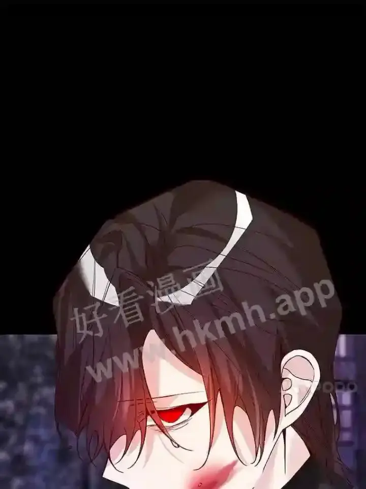 漫画《龙套大公子妃的花路人生》17.突如其来的求婚第13张图