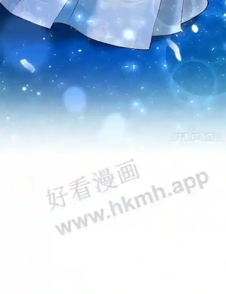 漫画《龙套大公子妃的花路人生》17.突如其来的求婚第135张图