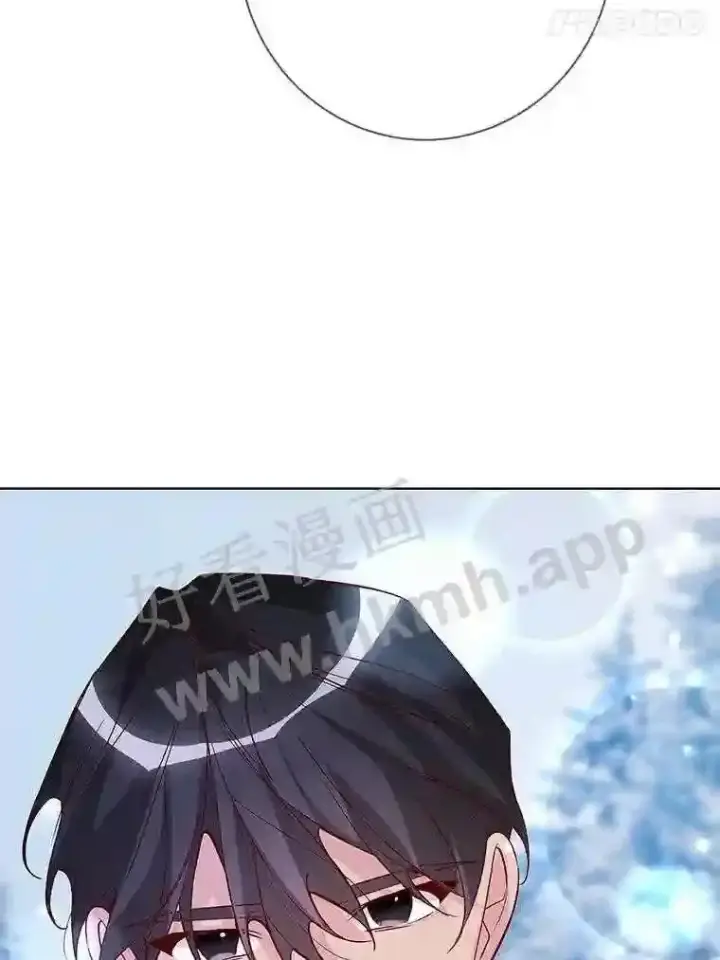 漫画《龙套大公子妃的花路人生》17.突如其来的求婚第33张图