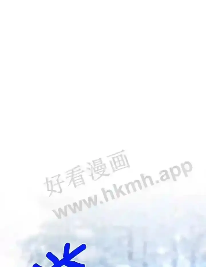 漫画《龙套大公子妃的花路人生》17.突如其来的求婚第37张图