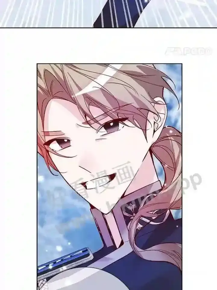 漫画《龙套大公子妃的花路人生》17.突如其来的求婚第4张图