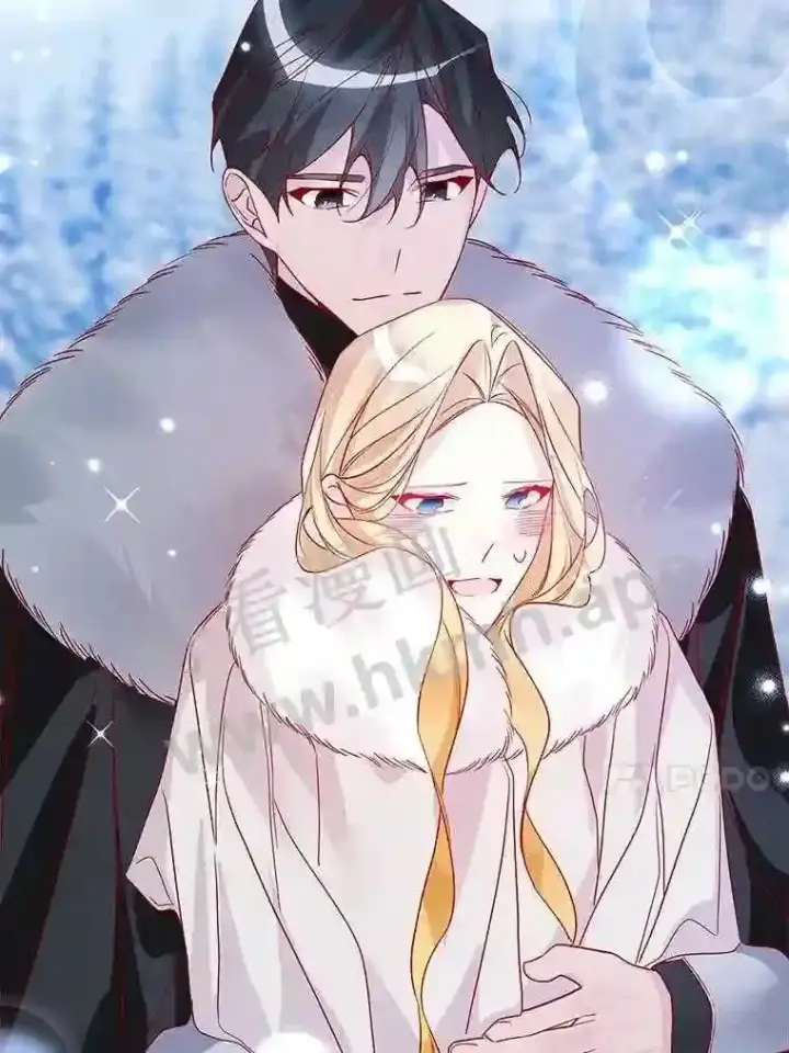 漫画《龙套大公子妃的花路人生》17.突如其来的求婚第42张图