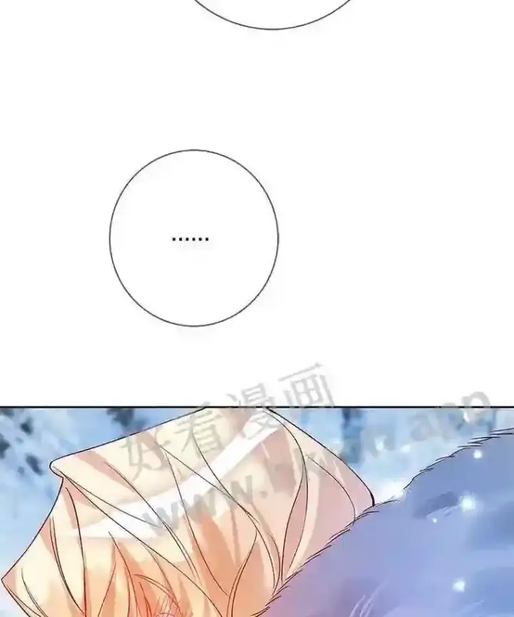 漫画《龙套大公子妃的花路人生》17.突如其来的求婚第61张图