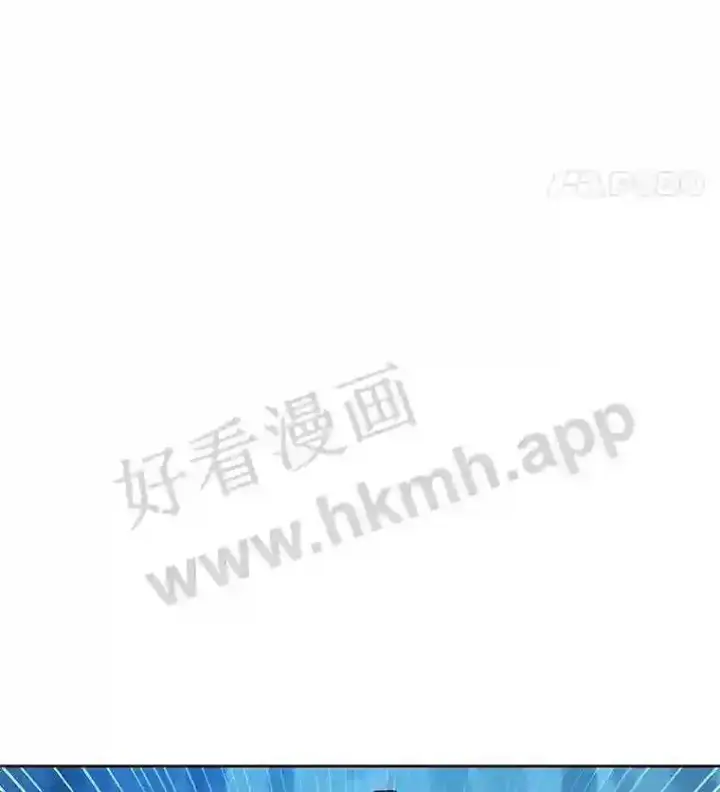 漫画《龙套大公子妃的花路人生》17.突如其来的求婚第75张图