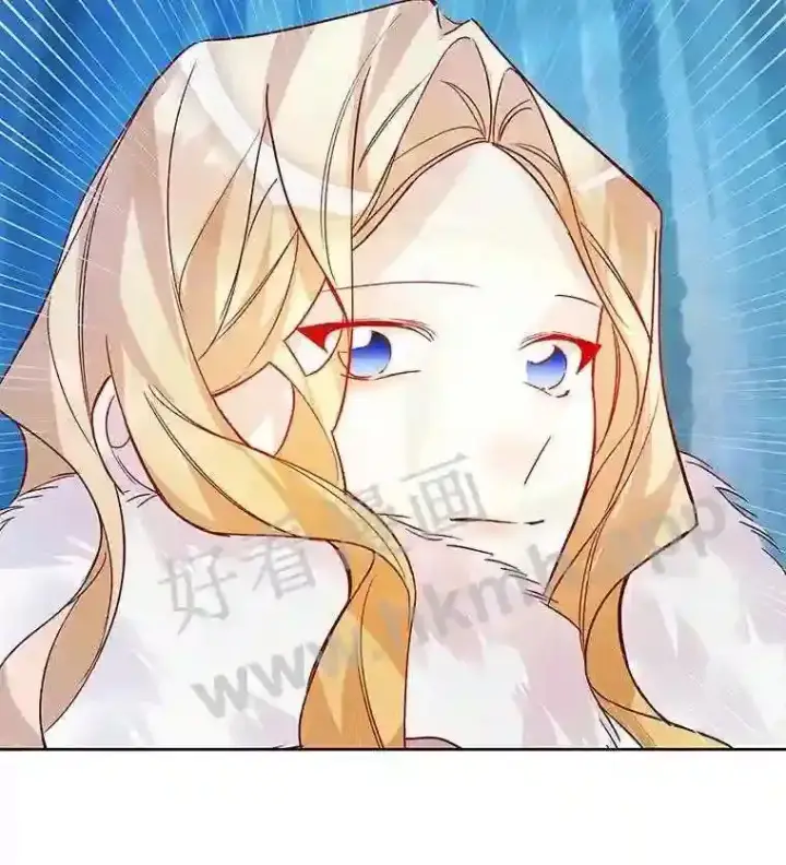 漫画《龙套大公子妃的花路人生》17.突如其来的求婚第76张图