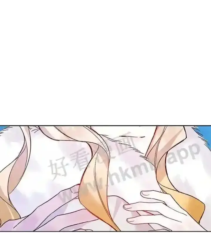 漫画《龙套大公子妃的花路人生》17.突如其来的求婚第77张图