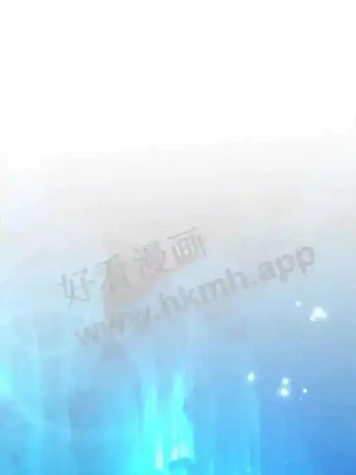 漫画《龙套大公子妃的花路人生》17.突如其来的求婚第81张图