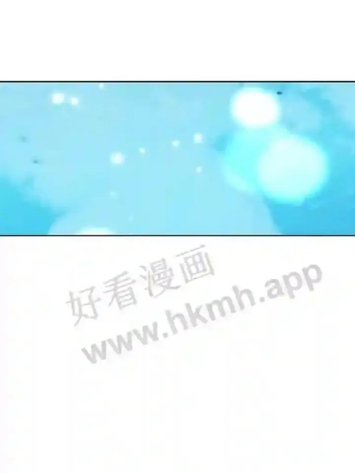 《龙套大公子妃的花路人生》18.龙的主人图107