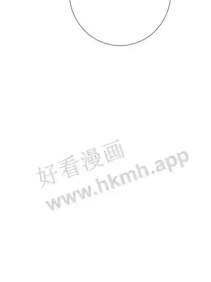 《龙套大公子妃的花路人生》18.龙的主人图110