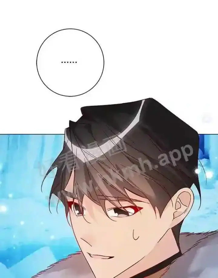 《龙套大公子妃的花路人生》18.龙的主人图123