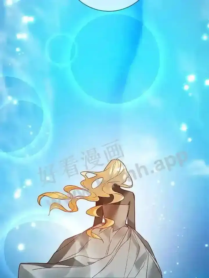 《龙套大公子妃的花路人生》18.龙的主人图14