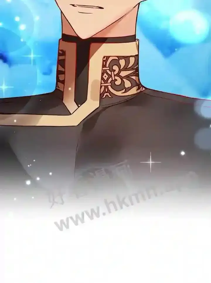 《龙套大公子妃的花路人生》18.龙的主人图145