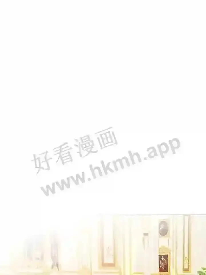 《龙套大公子妃的花路人生》18.龙的主人图146