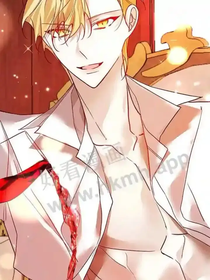 《龙套大公子妃的花路人生》18.龙的主人图155