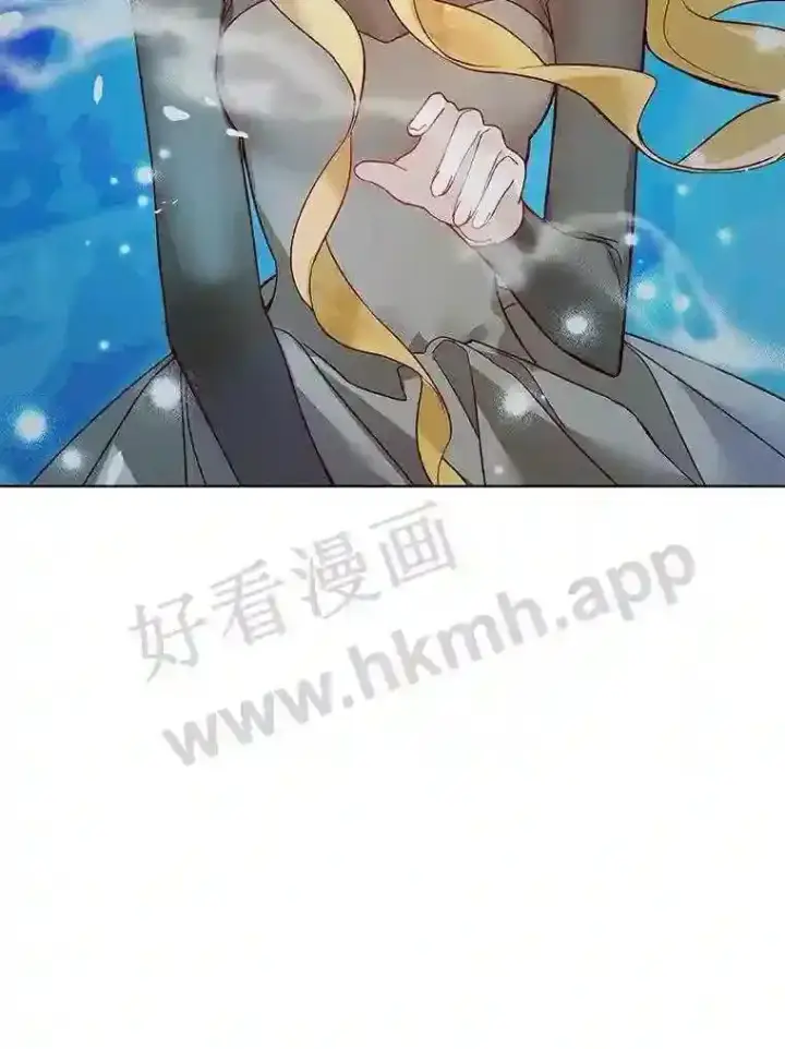 《龙套大公子妃的花路人生》18.龙的主人图18