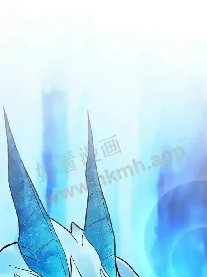 《龙套大公子妃的花路人生》18.龙的主人图19