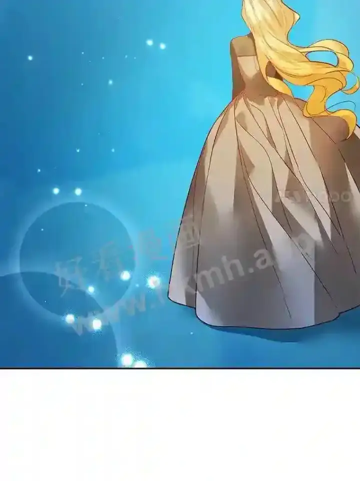《龙套大公子妃的花路人生》18.龙的主人图23