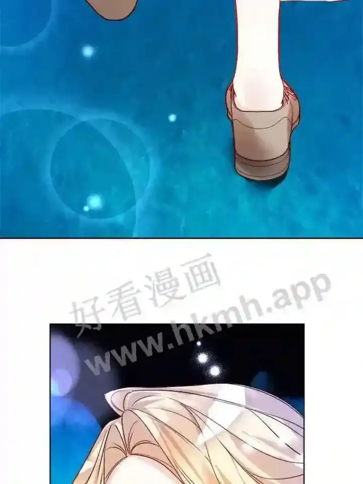 《龙套大公子妃的花路人生》18.龙的主人图3