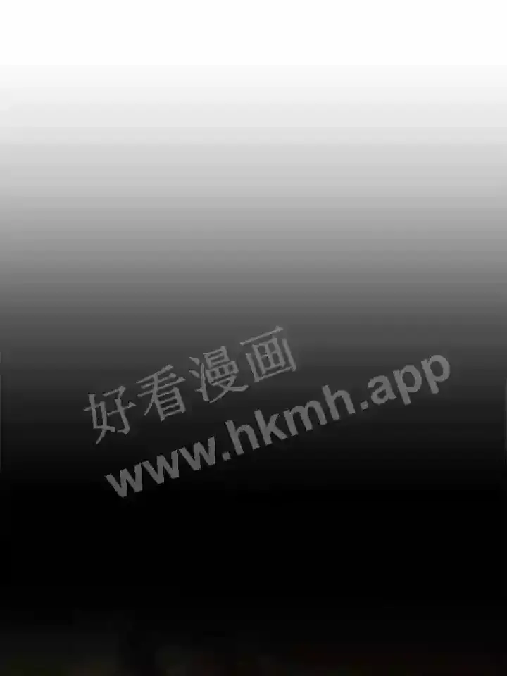 《龙套大公子妃的花路人生》18.龙的主人图43
