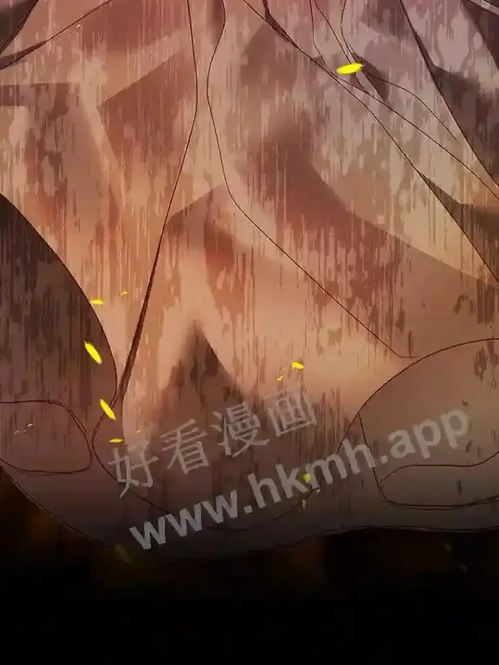 《龙套大公子妃的花路人生》18.龙的主人图59