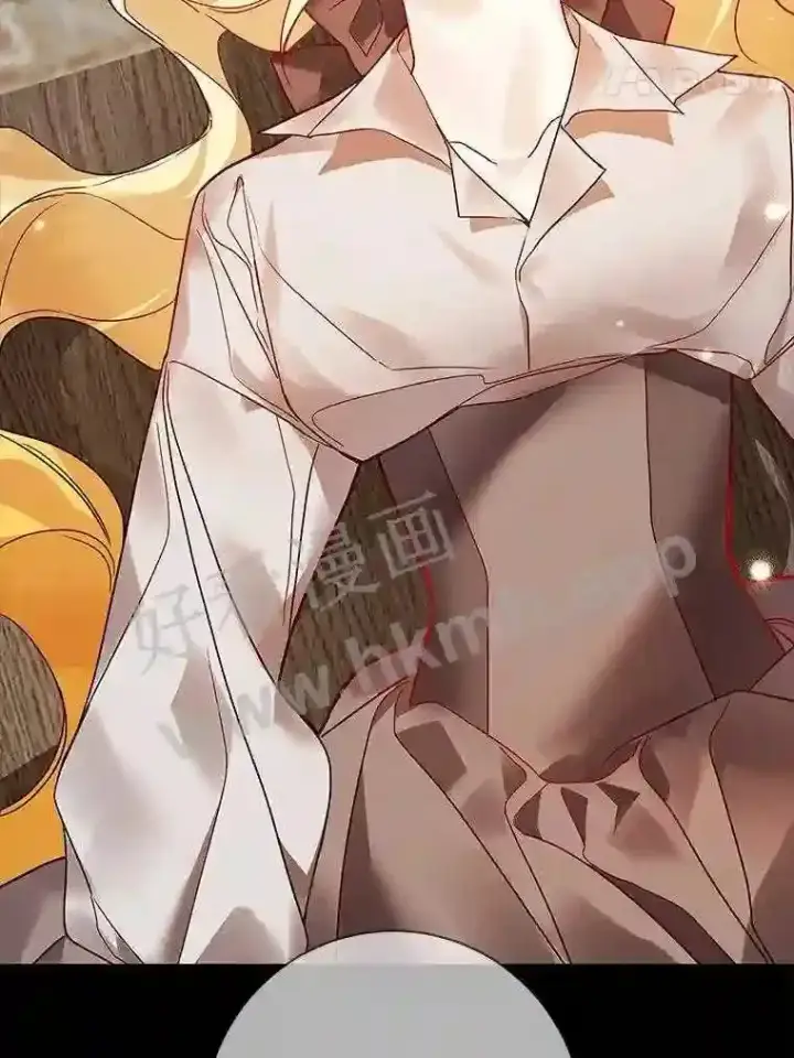 《龙套大公子妃的花路人生》18.龙的主人图65