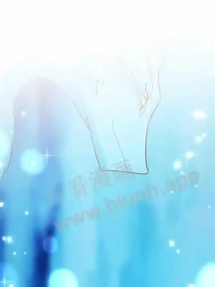 《龙套大公子妃的花路人生》18.龙的主人图73