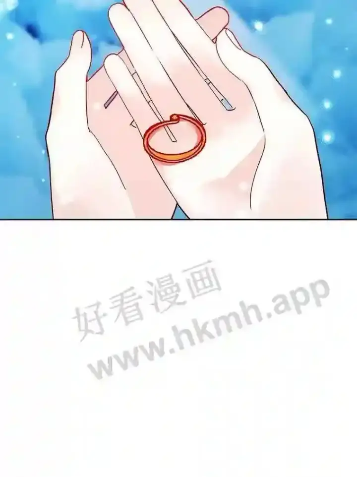 《龙套大公子妃的花路人生》18.龙的主人图90