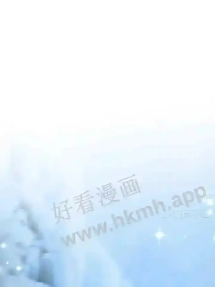 《龙套大公子妃的花路人生》18.龙的主人图99
