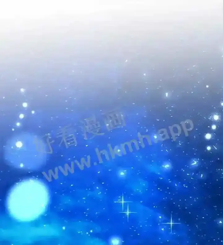 《龙套大公子妃的花路人生》19.宴会前夕图102