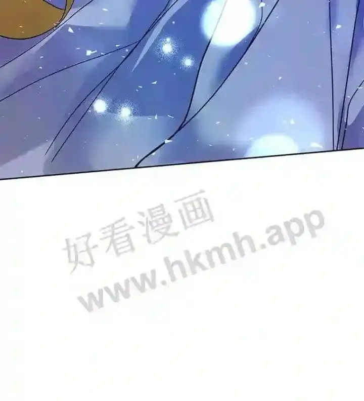 《龙套大公子妃的花路人生》19.宴会前夕图105