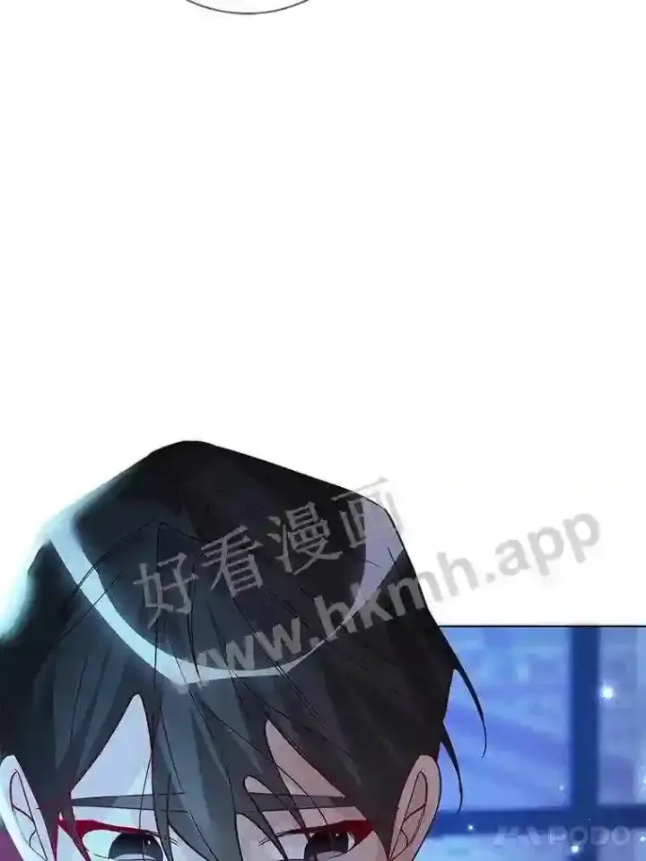 《龙套大公子妃的花路人生》19.宴会前夕图110