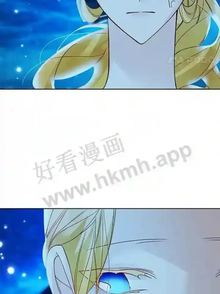 《龙套大公子妃的花路人生》19.宴会前夕图113
