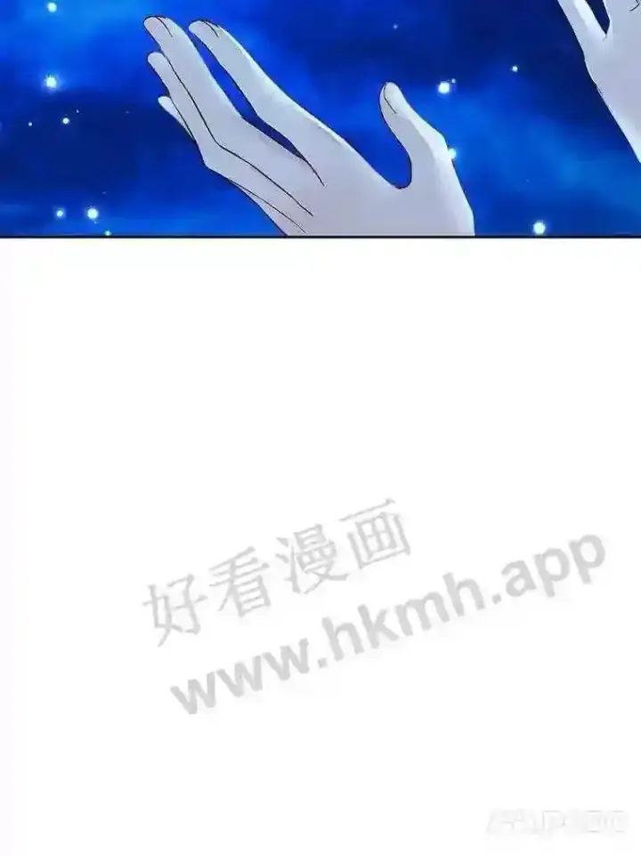 《龙套大公子妃的花路人生》19.宴会前夕图135