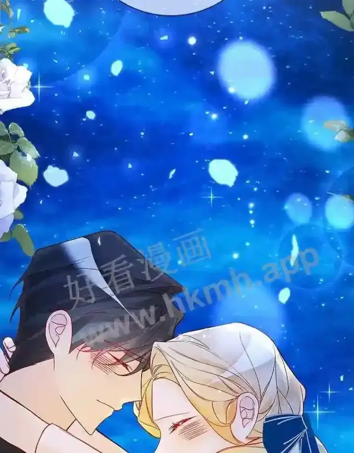《龙套大公子妃的花路人生》19.宴会前夕图137