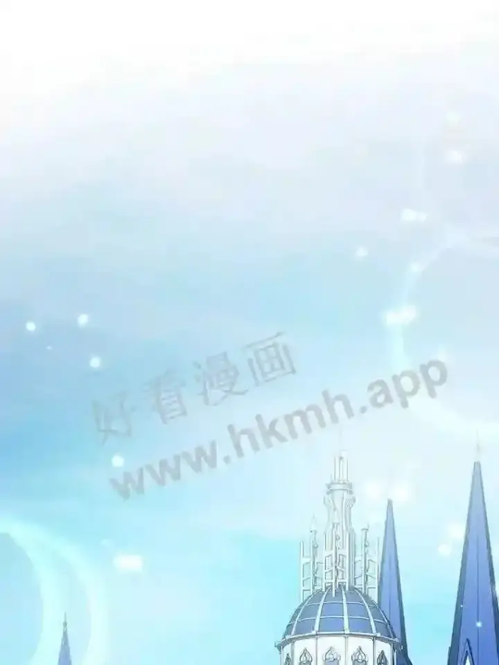 《龙套大公子妃的花路人生》19.宴会前夕图141